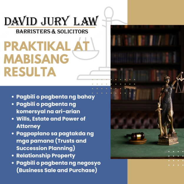 David Jury Law